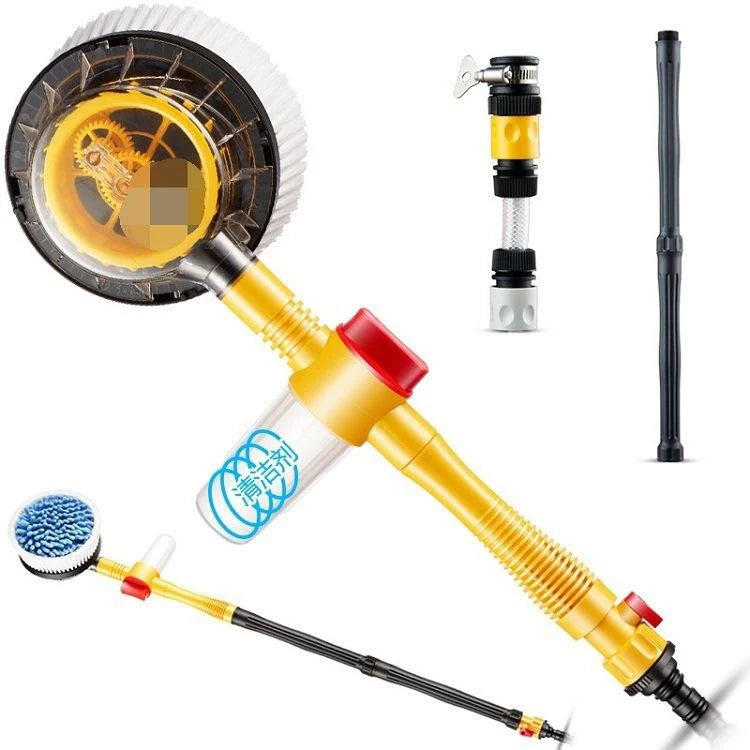 Multifunctional Cleaning & Washing Tool – Portable Flushing Spray Gun