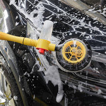 Multifunctional Cleaning & Washing Tool – Portable Flushing Spray Gun
